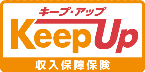 収入保障保険